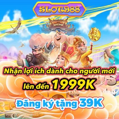 Rorexroyale Deposit 