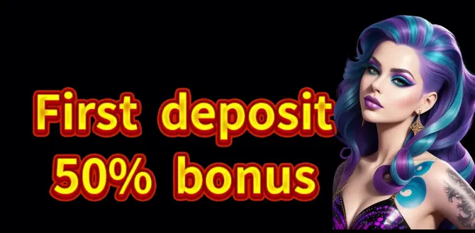 Rorexroyale Lottery